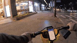 현장 GIF